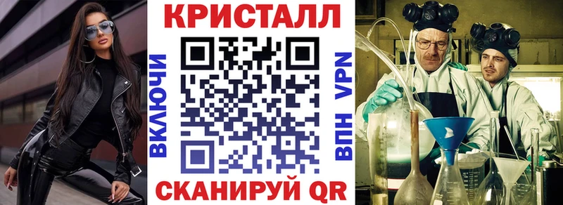 АМФЕТАМИН VHQ  наркотики  Димитровград 