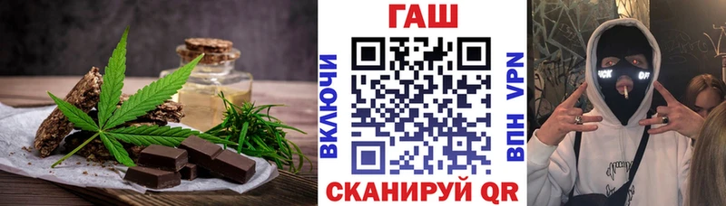 mega   Димитровград  Canna-Cookies марихуана 
