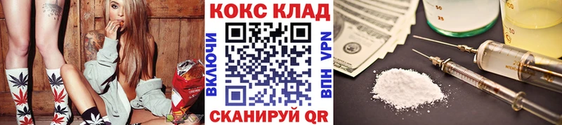 COCAIN Fish Scale Димитровград