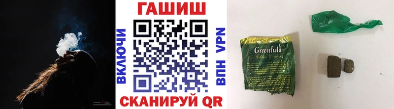 Гашиш Cannabis  Димитровград 