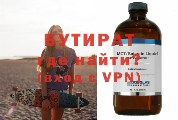 скорость Вязники
