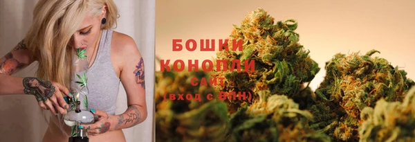 мефедрон мука Горнозаводск