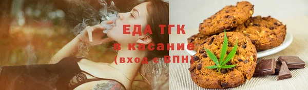 скорость Вязники