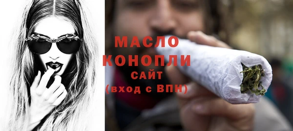 кокаин Горняк