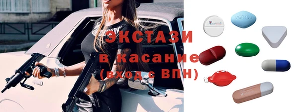 скорость Вязники