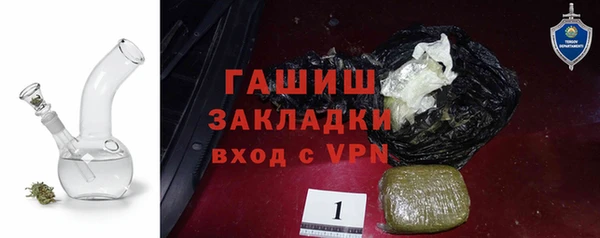 скорость Вязники