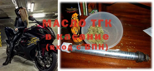 скорость Вязники
