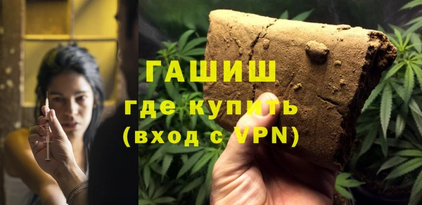 прущие крисы Вязьма