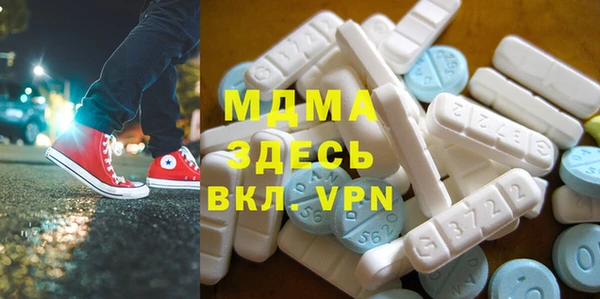 скорость Вязники