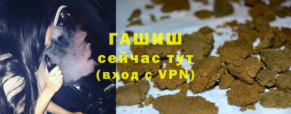 скорость Вязники
