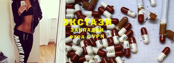 скорость Вязники