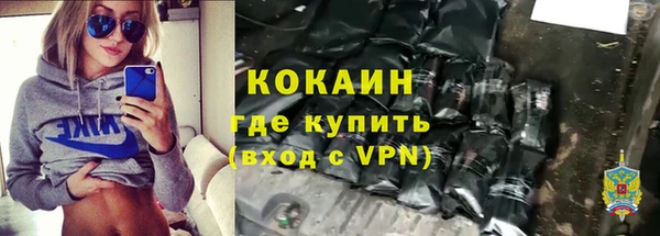 скорость Вязники