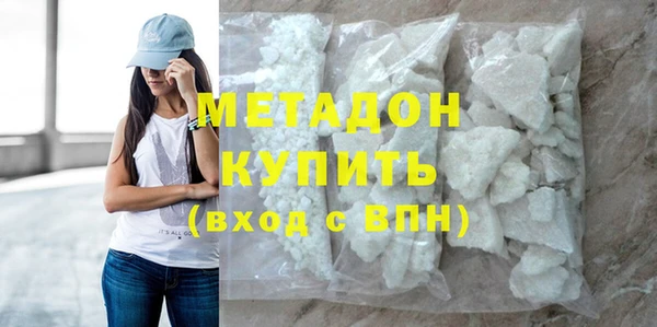 прущие крисы Вязьма